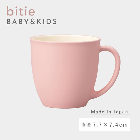 bitie レンジコップ.|s7